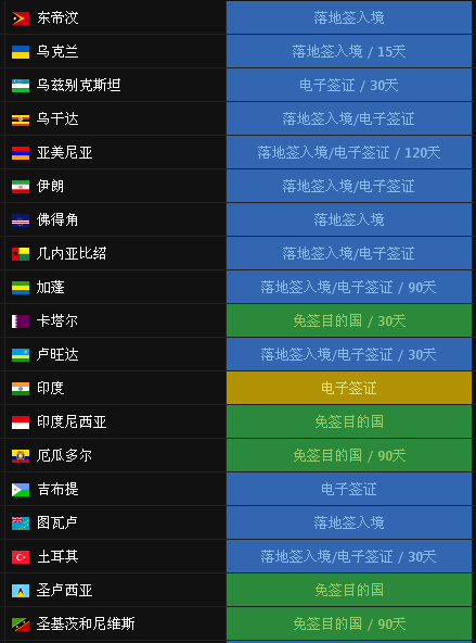 4_20180926170703_0.png 04.png