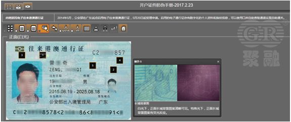 5_20180906110252_0.jpg 03.jpg