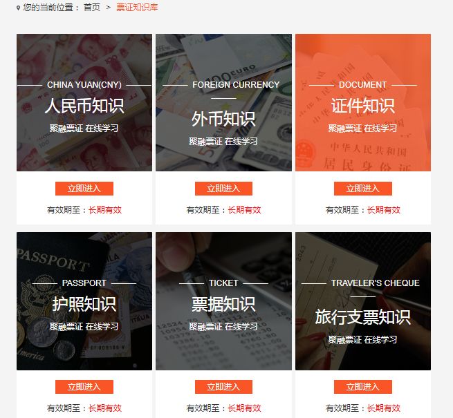 5_20180906110320_0.jpg 09.jpg