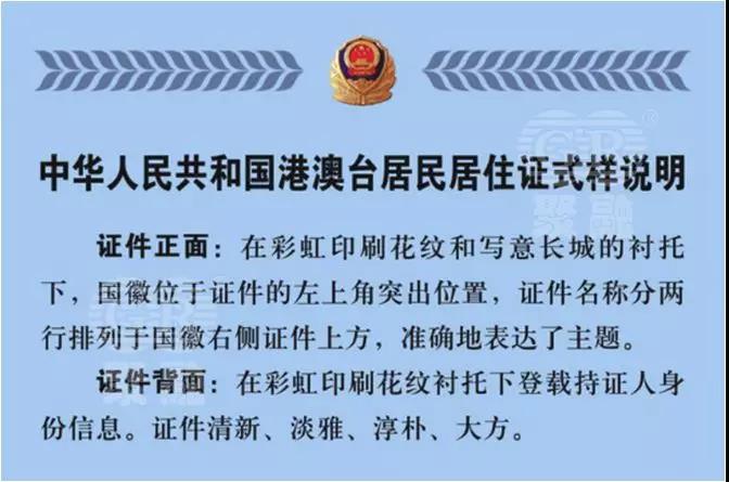 5_20180906111427_0.jpg 01.jpg