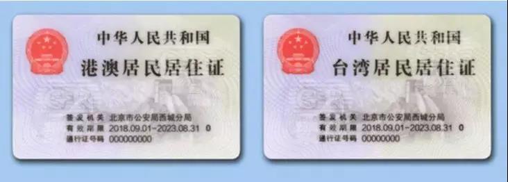 5_20180906111506_0.jpg 02.jpg