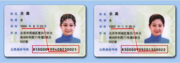 5_20180906111516_0.jpg 03.jpg