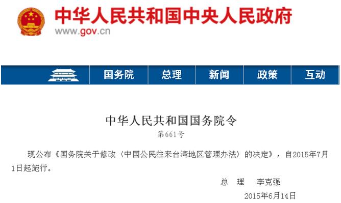 5_20181009161604_0.jpg 02 -2.jpg