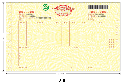 4_20190103165606_0.png 02.png