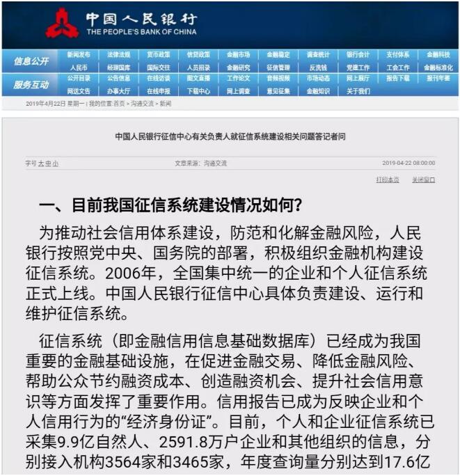 5_20190422170507_0.jpg 01.jpg