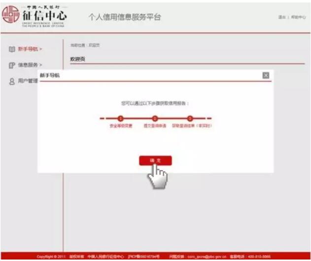 5_20190422171346_0.jpg 08.jpg