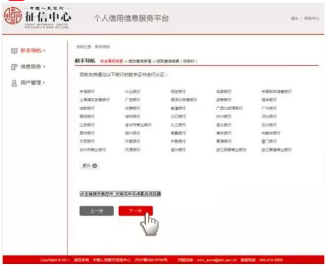 5_20190422171434_0.jpg 11.jpg