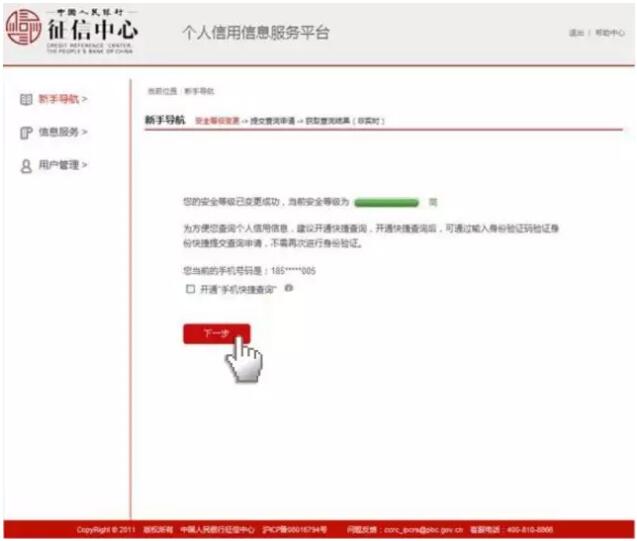 5_20190422171448_0.jpg 13.jpg