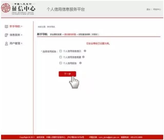 5_20190422171456_0.jpg 14.jpg