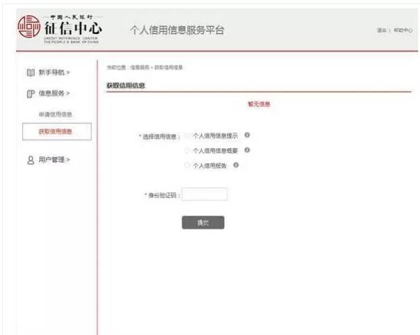 5_20190422171513_0.jpg 15.jpg