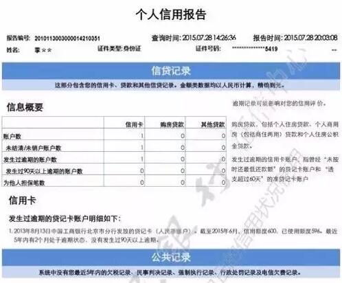 5_20190422171555_0.jpg 18.jpg