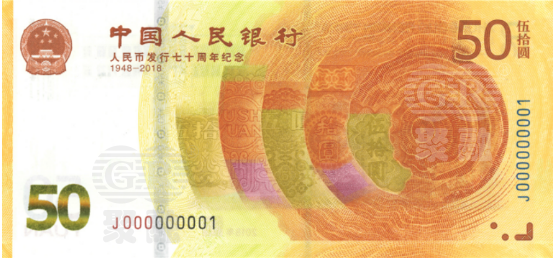 4_20181123162034_0.png 01.png